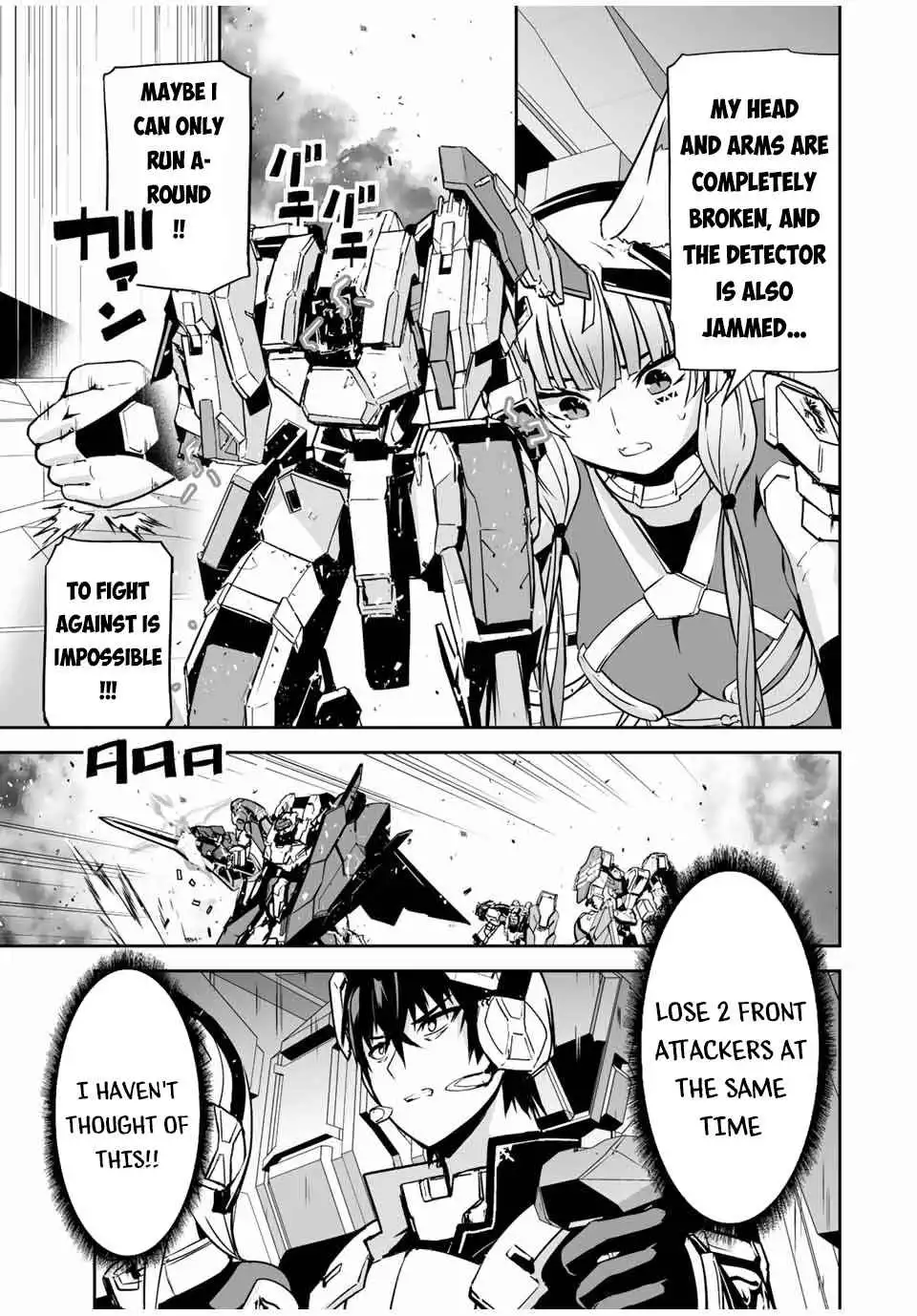 Yuusha Shoutai Kamoku Yuusha Wa Nagisa Renai Chapter 29 14